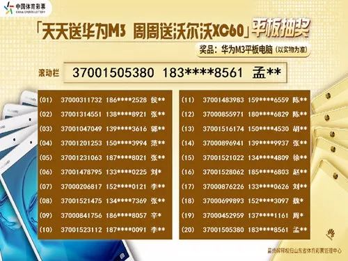 246天天天彩天好彩 944CC_一句引发热议_主页版v606.951