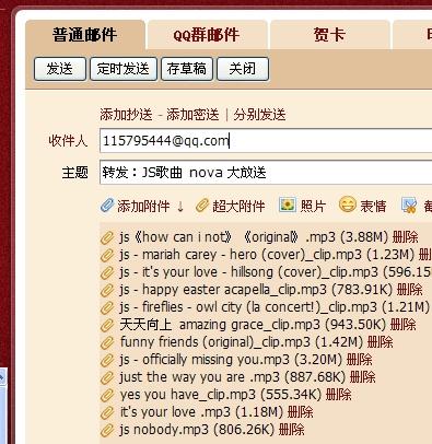 新澳天天开奖免费资料大全最新_作答解释落实的民间信仰_V80.65.00