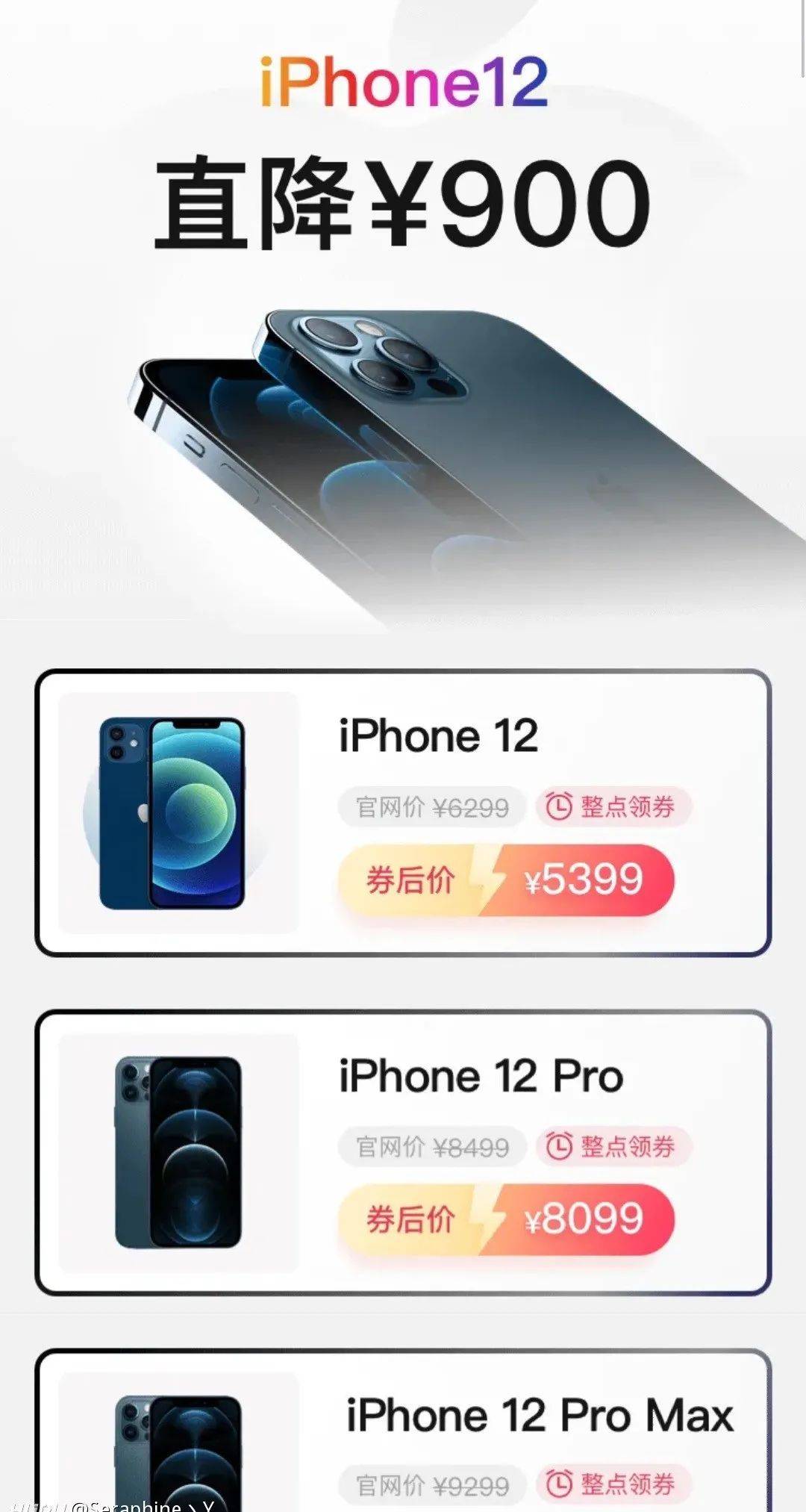 新奥好彩免费资料查询_良心企业，值得支持_iPhone版v01.30.78