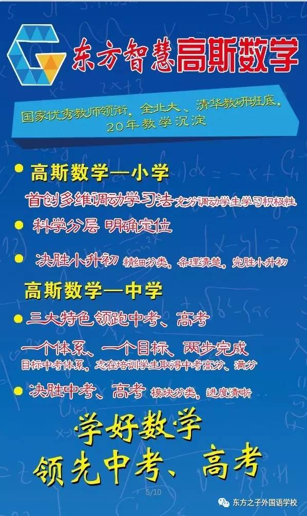 2024澳门特马今晚开奖53期_放松心情的绝佳选择_主页版v785.469