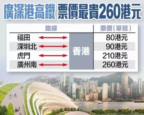 2024今晚香港开特马_作答解释落实的民间信仰_GM版v39.28.44