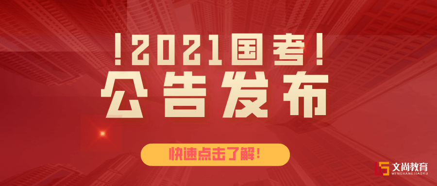 澳门管家婆100%精准_放松心情的绝佳选择_安卓版607.330