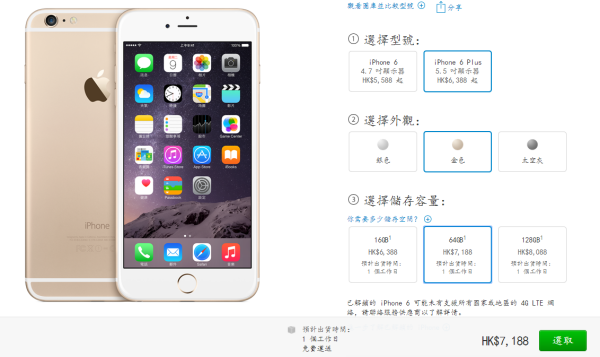 新澳门资料大全最新版本更新内容_详细解答解释落实_iPhone版v08.98.74