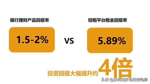 626969澳彩资料大全2020期 - 百度_良心企业，值得支持_手机版828.099