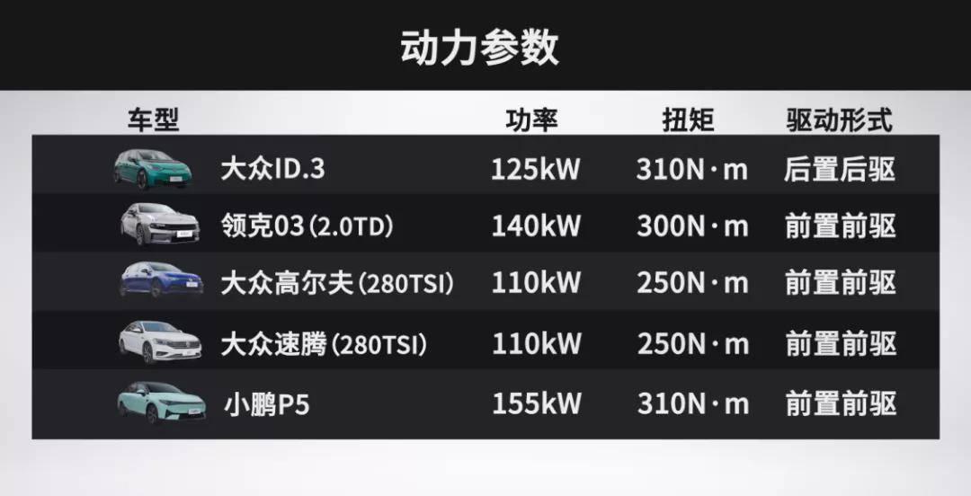 2024澳门开码_放松心情的绝佳选择_网页版v555.303