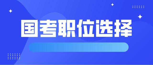 2024澳门公开_放松心情的绝佳选择_安卓版462.589