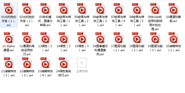 2024新奥资料免费精准061_最佳选择_V52.70.85