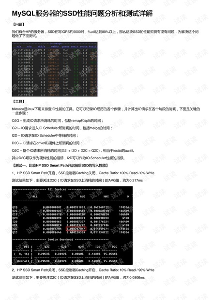 2024全年资料免费大全功能_作答解释落实的民间信仰_GM版v15.67.03