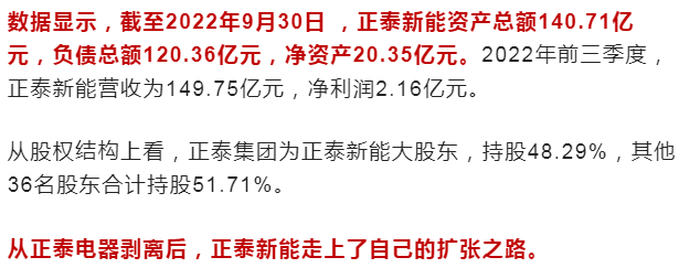 新澳特今天最新资料_一句引发热议_V64.90.68