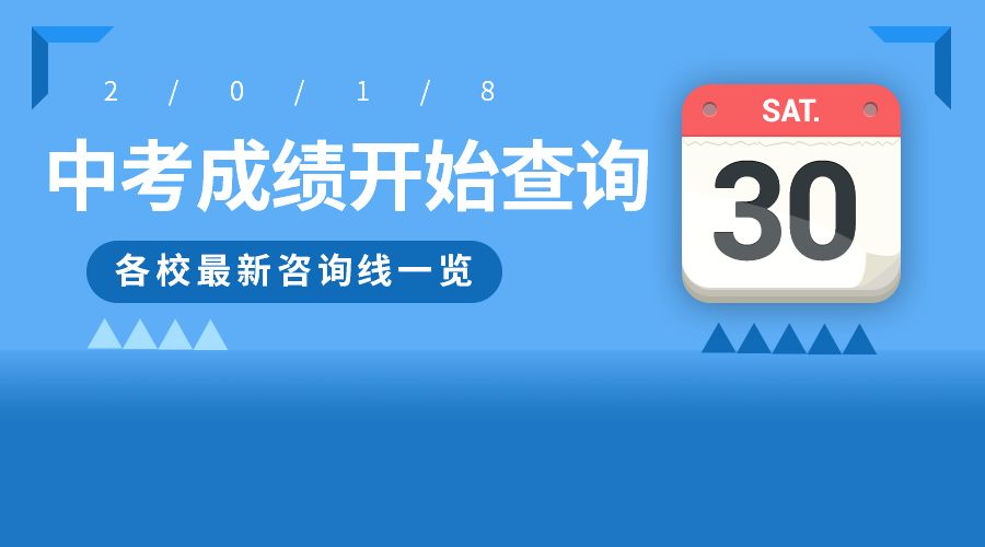 新澳今天最新免费资料_值得支持_安卓版566.960