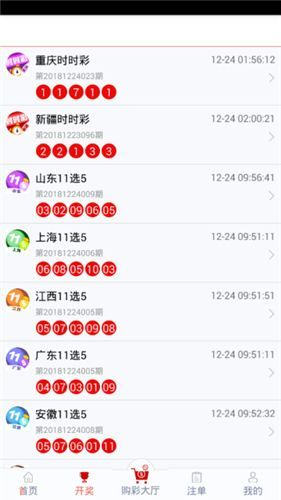 管家婆一码一肖100中奖_详细解答解释落实_主页版v785.469