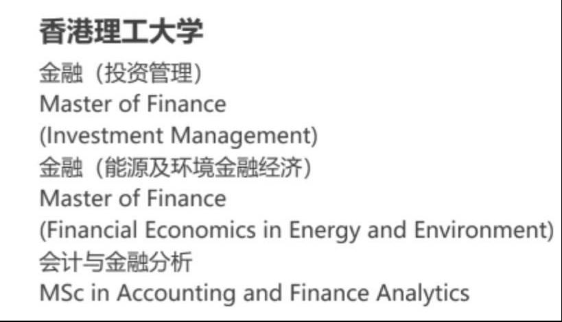 香港正版资料全年免费公开一_精选作答解释落实_主页版v372.868