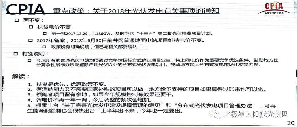 新澳门全年免费料_最新答案解释落实_实用版281.029