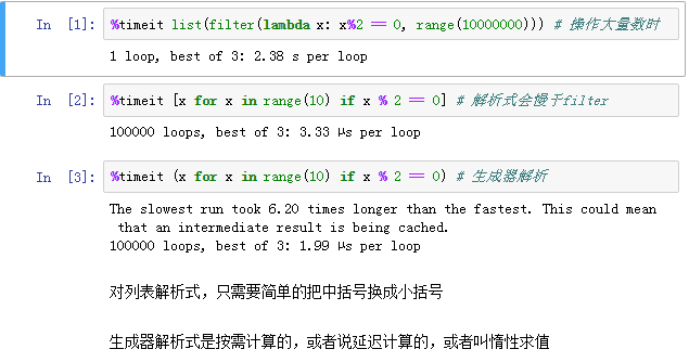 导出生成文章 (25)_作答解释落实的民间信仰_V50.18.47