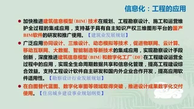 今日香港6合和彩开奖结果查询_最新答案解释落实_GM版v55.64.18