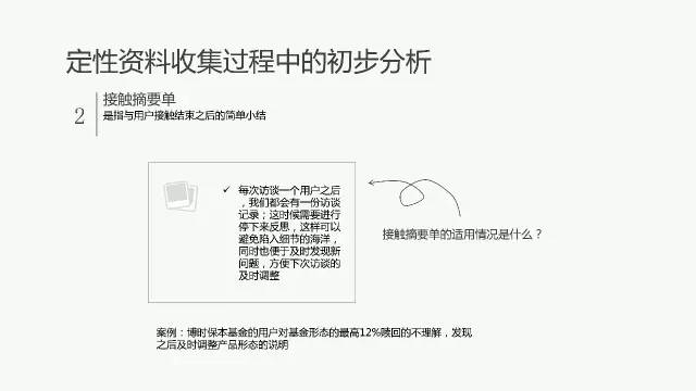 新奥门最精准资料大全_最新答案解释落实_GM版v26.97.65