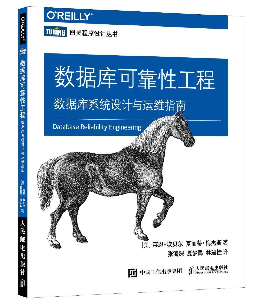 四不像特马图今晚必出_详细解答解释落实_安装版v222.113