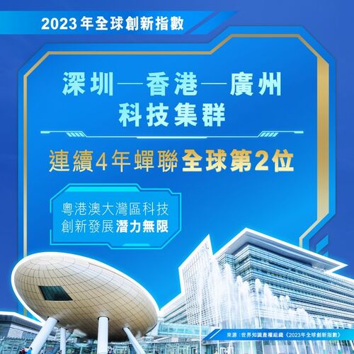 2024年香港今晚特马_良心企业，值得支持_网页版v121.398