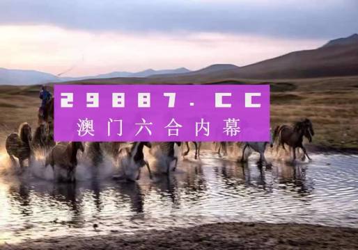 四不像特肖图2024 今天_最佳选择_GM版v83.22.89