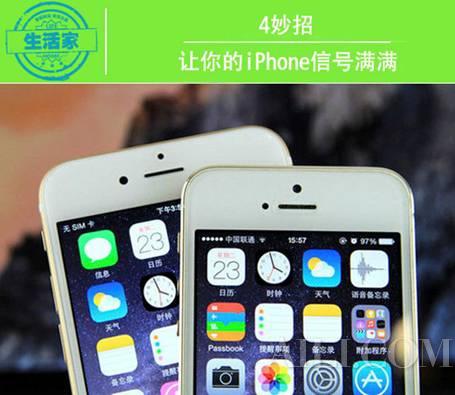 每天提供最新免费资料_良心企业，值得支持_iPhone版v01.30.78