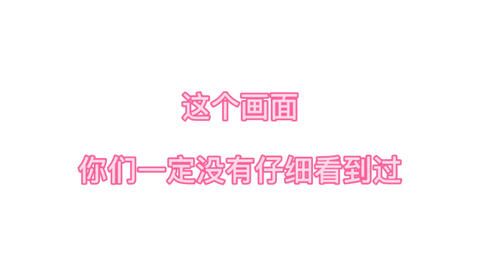 澳门今晚必定开一肖_结论释义解释落实_iPhone版v97.30.31