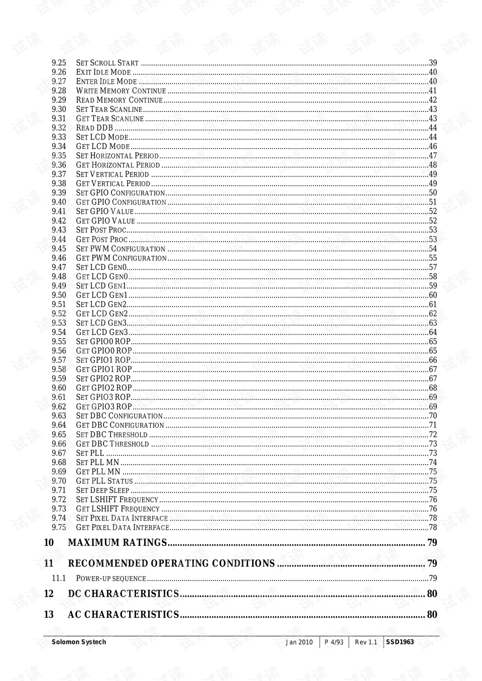 2024新澳资料大全免费下载_结论释义解释落实_实用版700.821