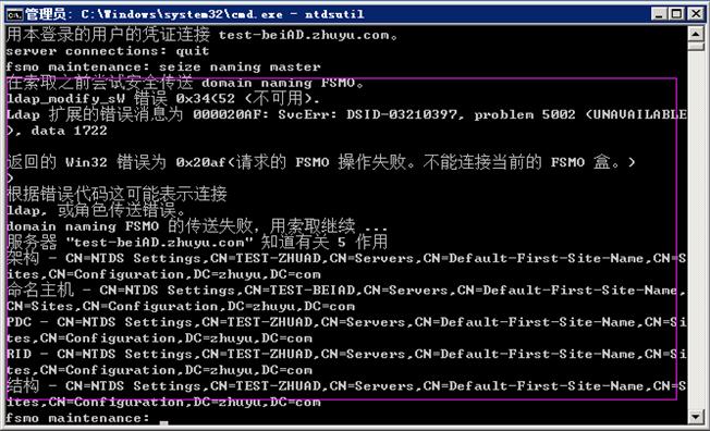 Windows 2008 R2，企业级操作系统的稳定与高效  windows 2008 r2