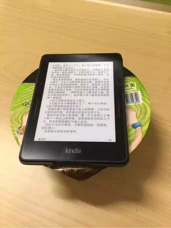 Kindle，真的要拿来盖泡面了吗？  KINDLE真的要拿来盖泡面了