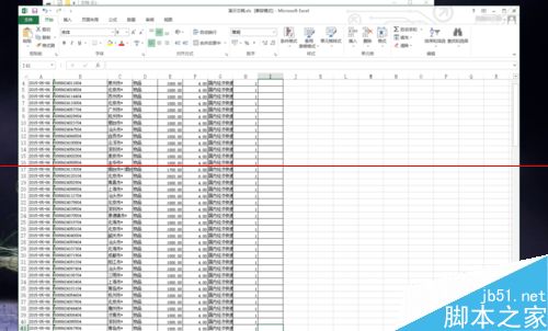 如何轻松打开xls文件？  xls文件用什么打开