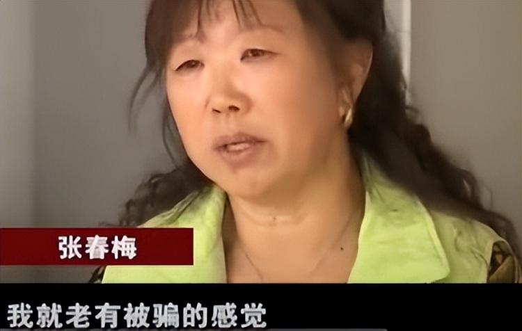 婚房惊魂，揭开凶宅的秘密  买来婚房是凶宅