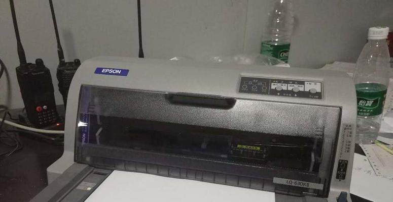 探索Epson 630K，一款高效能打印解决方案的深度解析  epson630k