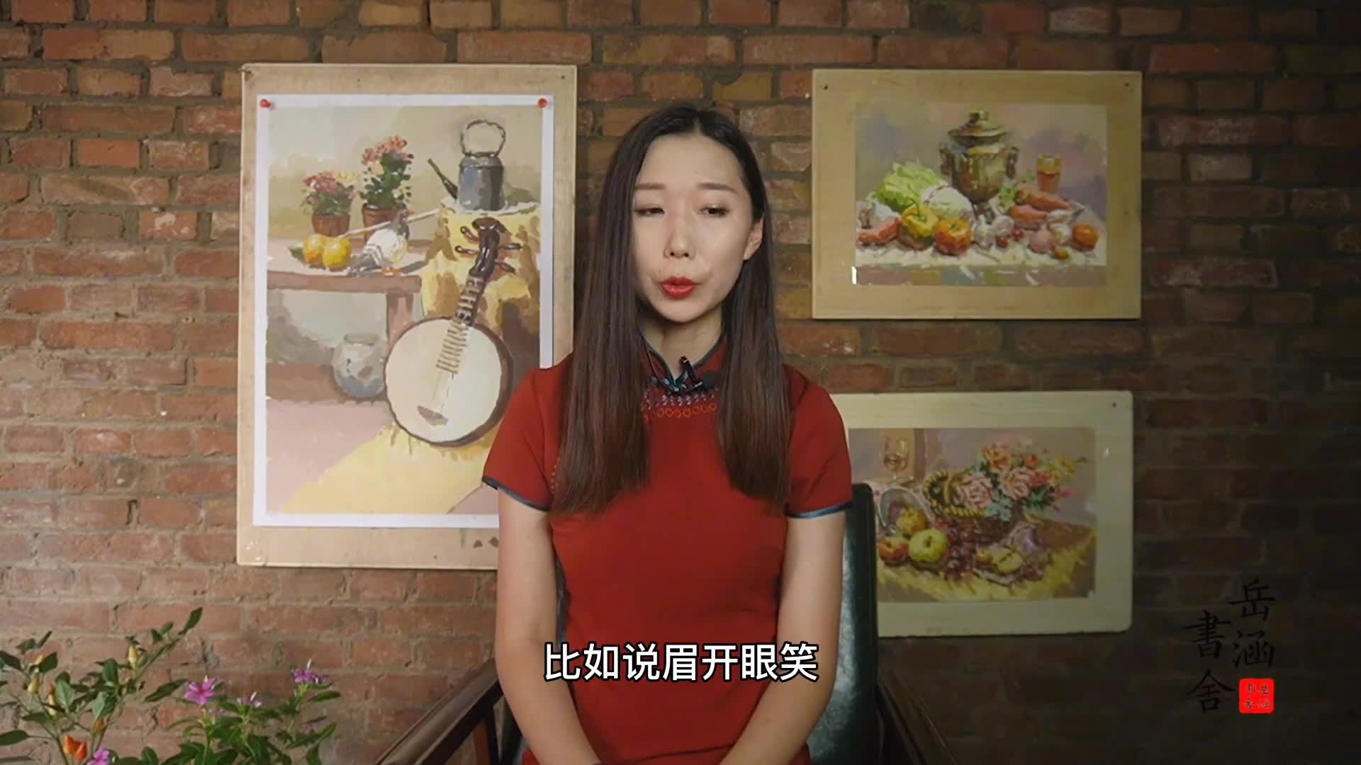 笑笑视频，欢乐的源泉与生活的调味品  笑笑视频