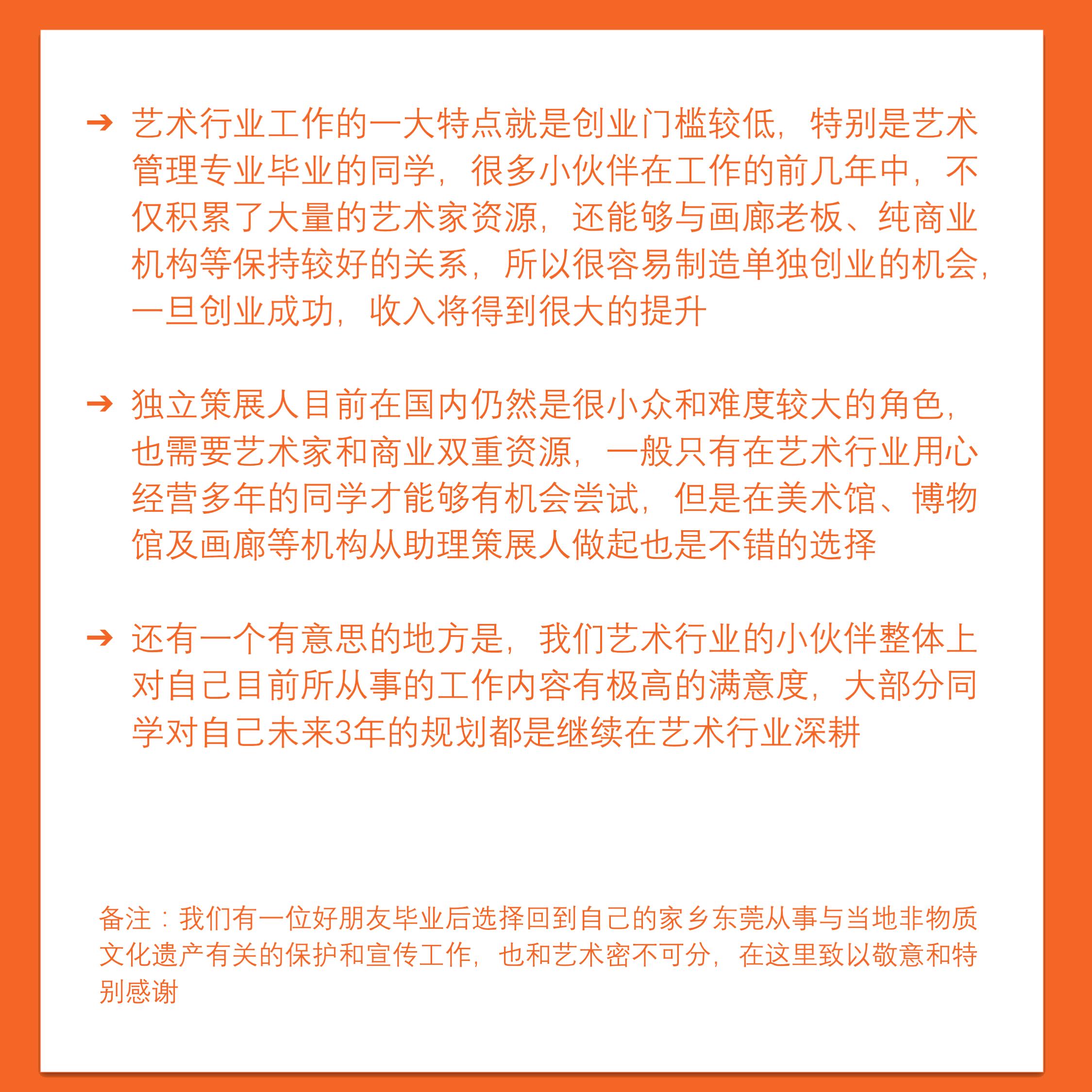 治安形势分析报告  治安形势分析报告