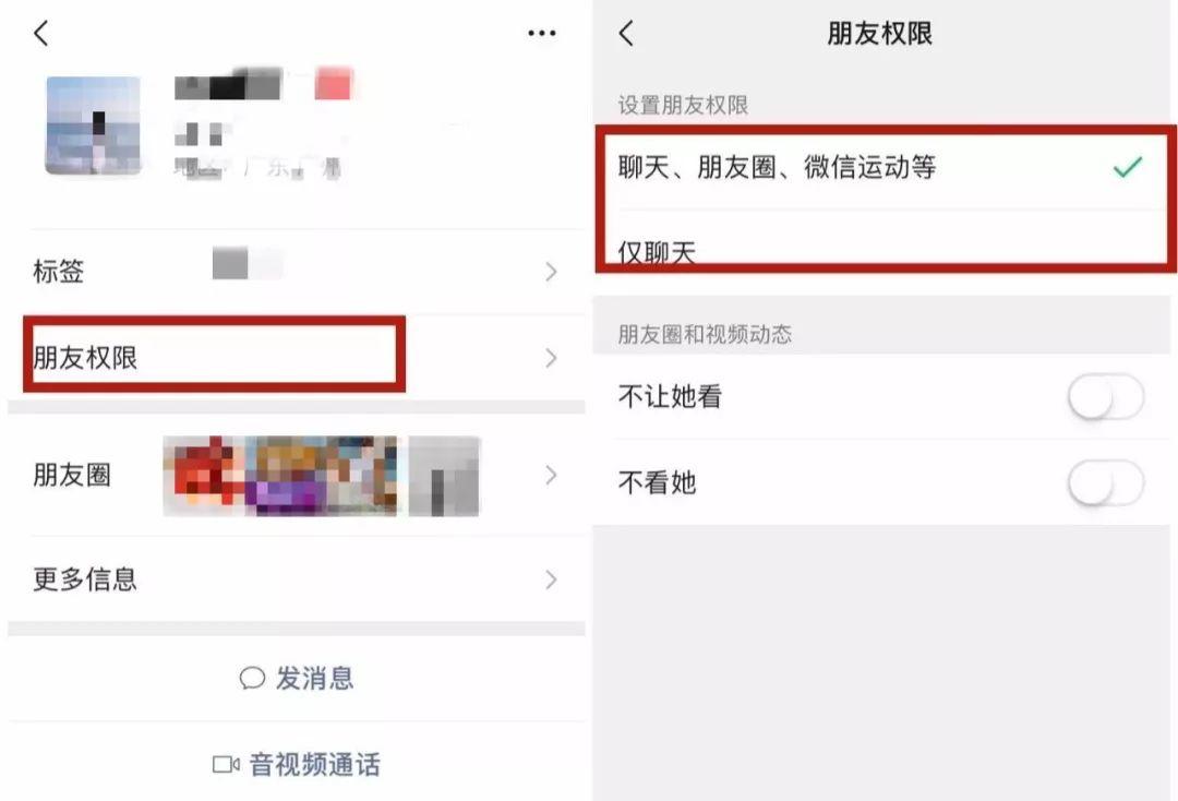 微信拍一拍如何显示？轻松掌握设置技巧  微信拍一拍怎么显示