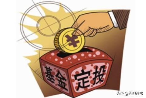 聪明的投资者——掌握财富的秘密  聪明的投资者 pdf