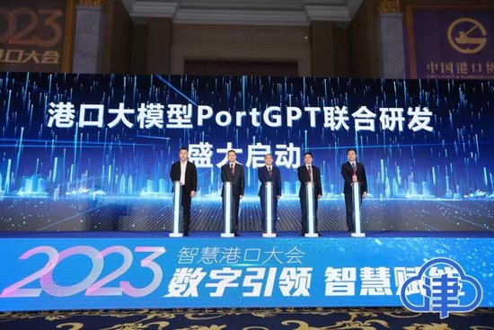 GPT与风水学，探索现代科技与古老智慧的融合  gpt风水学