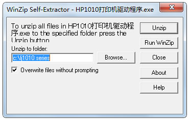 HP 1010打印机驱动程序下载指南  hp1010打印机驱动程序下载