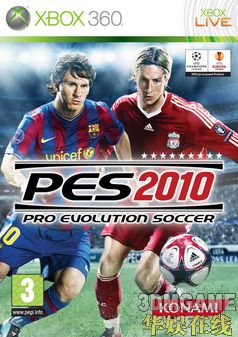 PES2010中的妖人，足球游戏中的璀璨明珠  pes2010妖人