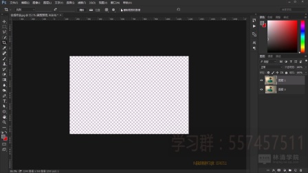 李涛Photoshop教程，从入门到精通的全面指南  李涛photoshop教程