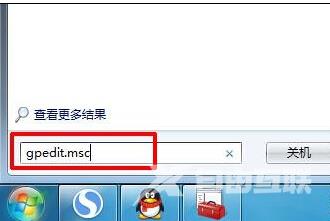 Win7系统下IE图标无法删除的解决策略  win7 ie图标删不掉