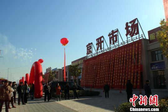 北京建材批发市场，繁荣背后的故事与未来展望  北京建材批发市场