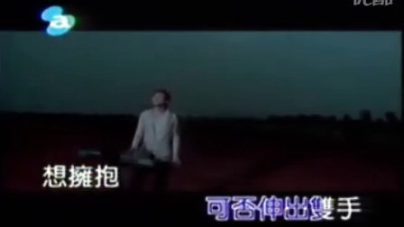 信乐团天高地厚MV，音乐与情感的交织之旅  天高地厚 信乐团MV