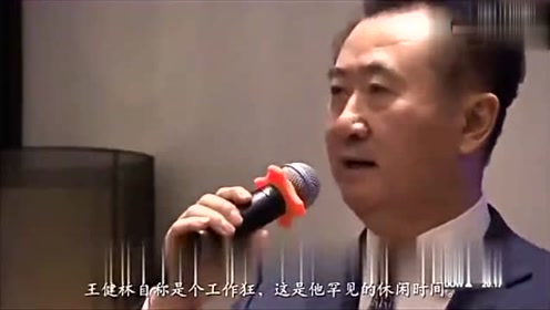 爆笑时刻，搞笑电话录音大放送  搞笑电话录音