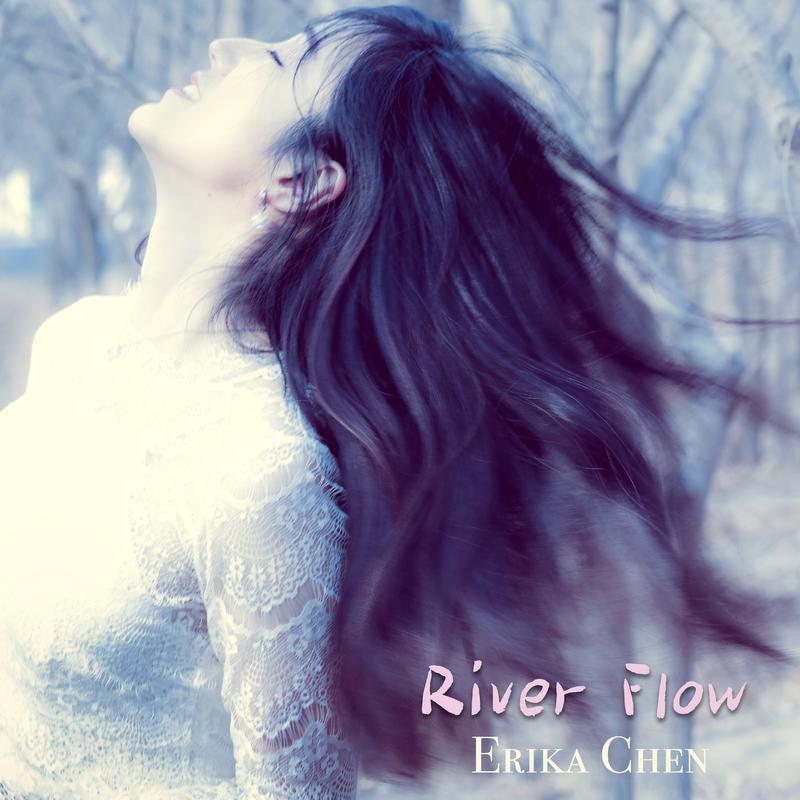 河流中的你，流淌的旋律与生命之歌  river flowns in you