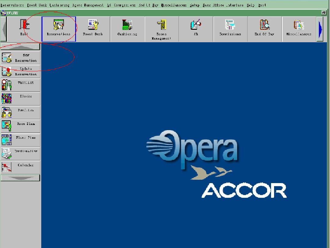 酒店Opera系统的全面解析  酒店opera系统