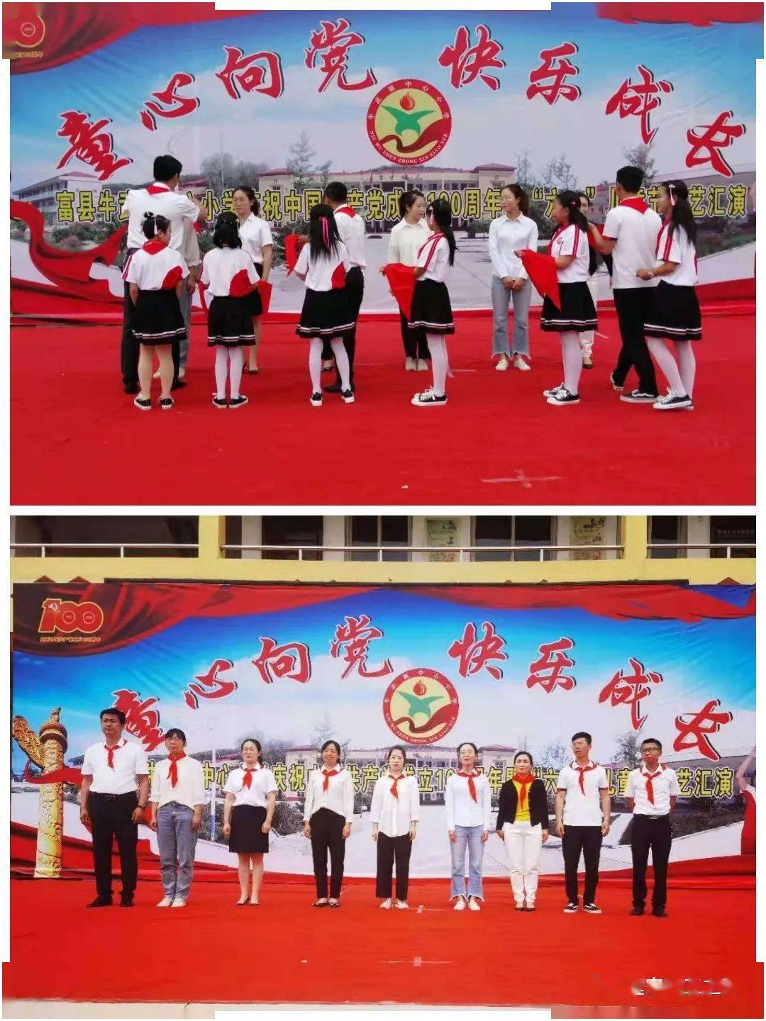 蜡笔小新2012，欢乐与成长的冒险  蜡笔小新2012