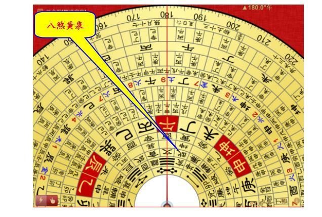 风水学，传统智慧与现代理解的融合  风水学如何理解