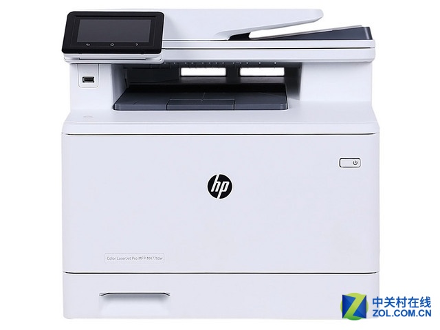 HP 6520s，高效能商务办公的得力助手  hp6520s