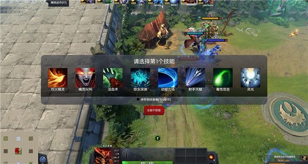 Dota尸鬼技能详解  dota尸鬼技能