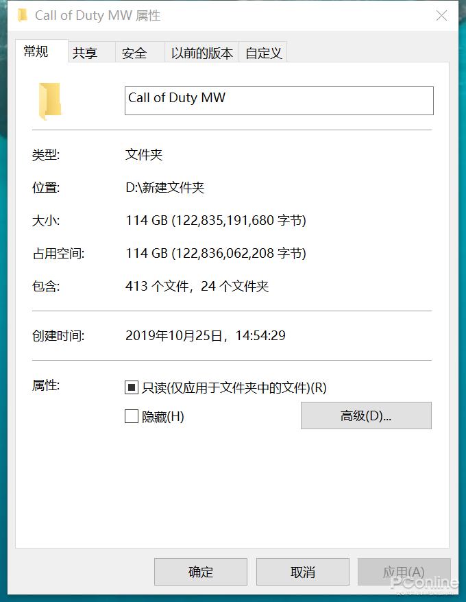 COD9剧情，深入解析与故事回顾  cod9剧情